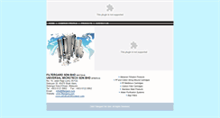 Desktop Screenshot of filtergard.com